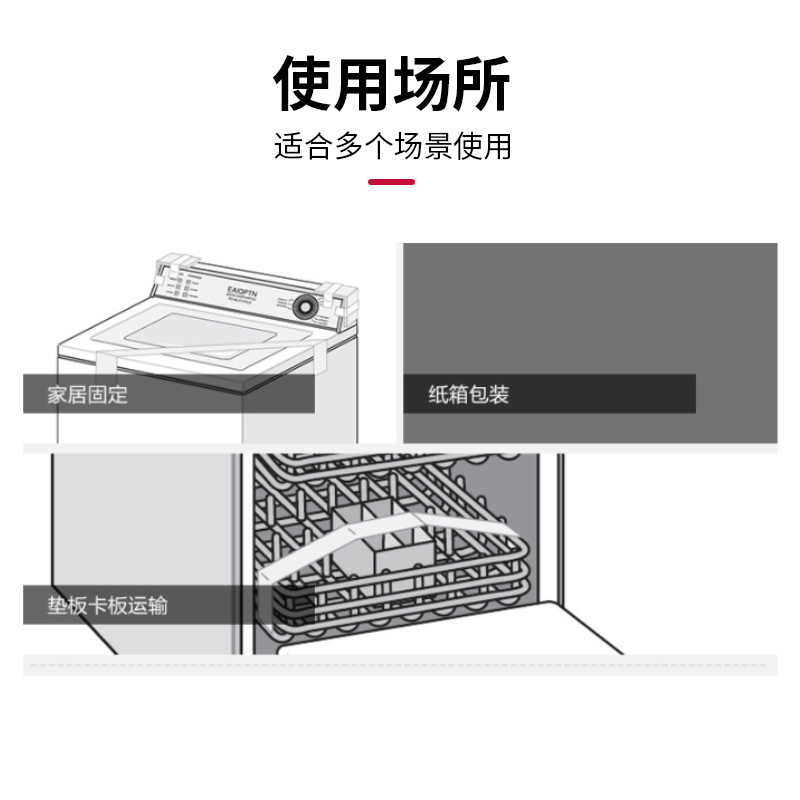 3M 8915耐高溫?zé)o痕纖維膠帶單面條紋強(qiáng)力玻璃纖維膠帶